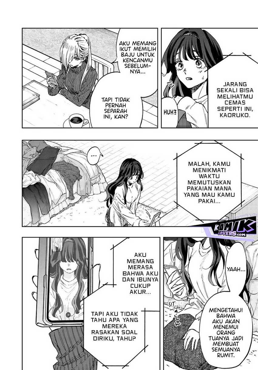 Kaoru Hana wa Rin to Saku Chapter 74 Gambar 5