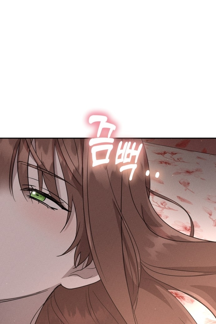 Don’t Be Too Nice Chapter 22 bahasa Indonesia Gambar 19