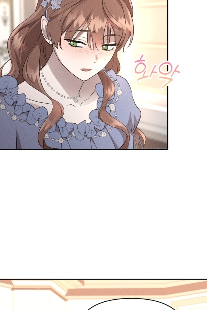 Don’t Be Too Nice Chapter 22 bahasa Indonesia Gambar 49
