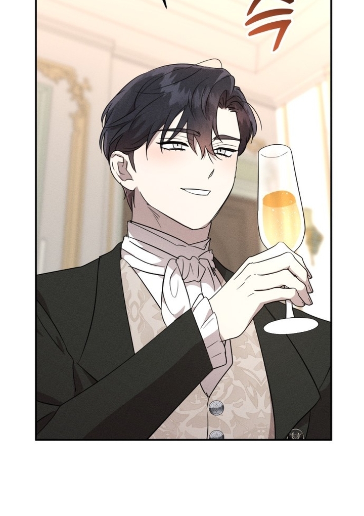 Don’t Be Too Nice Chapter 22 bahasa Indonesia Gambar 70