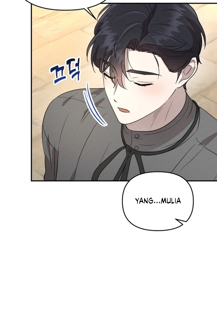 Don’t Be Too Nice Chapter 21 bahasa Indonesia Gambar 11