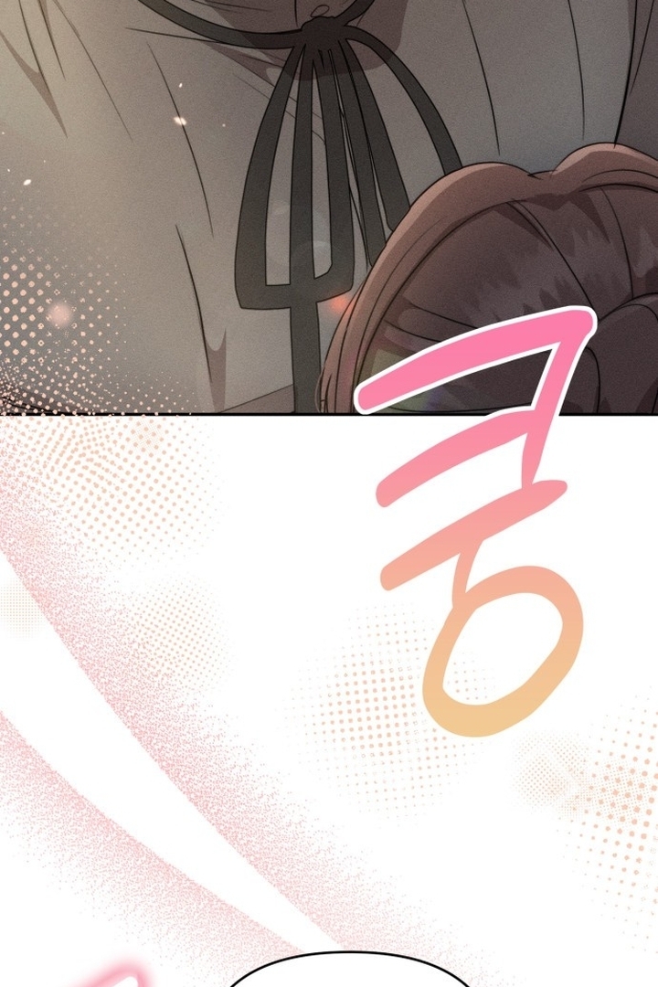 Don’t Be Too Nice Chapter 21 bahasa Indonesia Gambar 22