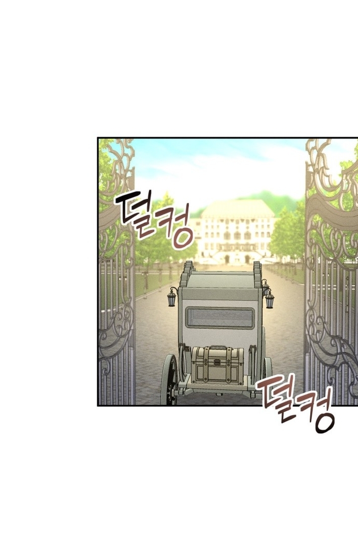 Don’t Be Too Nice Chapter 21 bahasa Indonesia Gambar 52