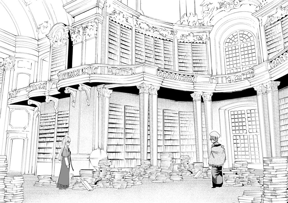 Baca Manga Shippaisaku no Tsukaima Chapter 2 Gambar 2