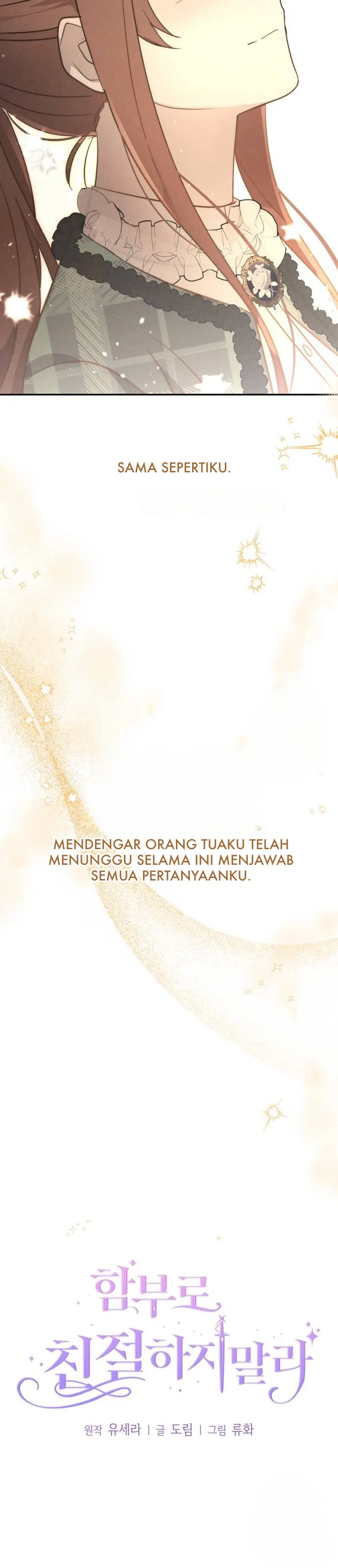 Don’t Be Too Nice Chapter 18 bahasa Indonesia Gambar 14
