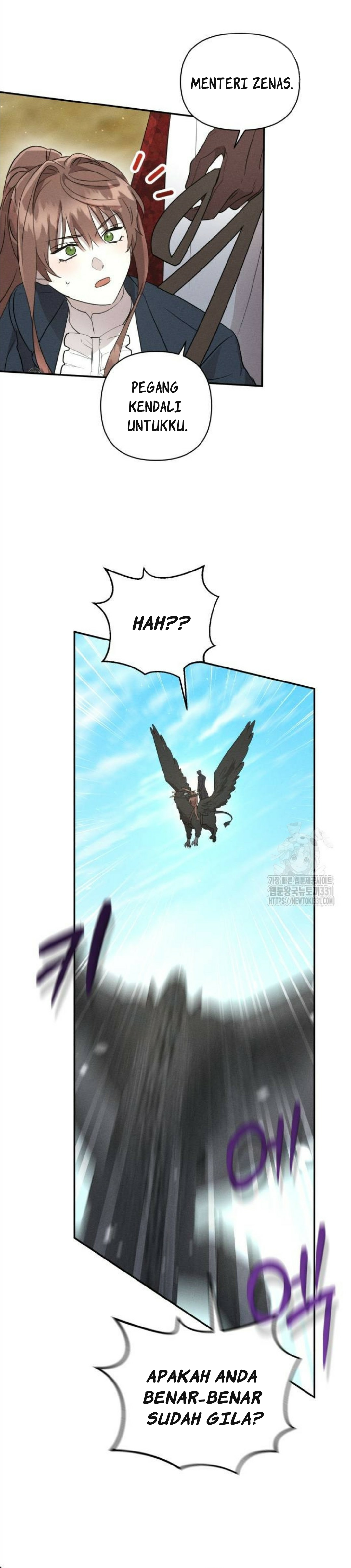 Don’t Be Too Nice Chapter 15 bahasa Indonesia Gambar 15