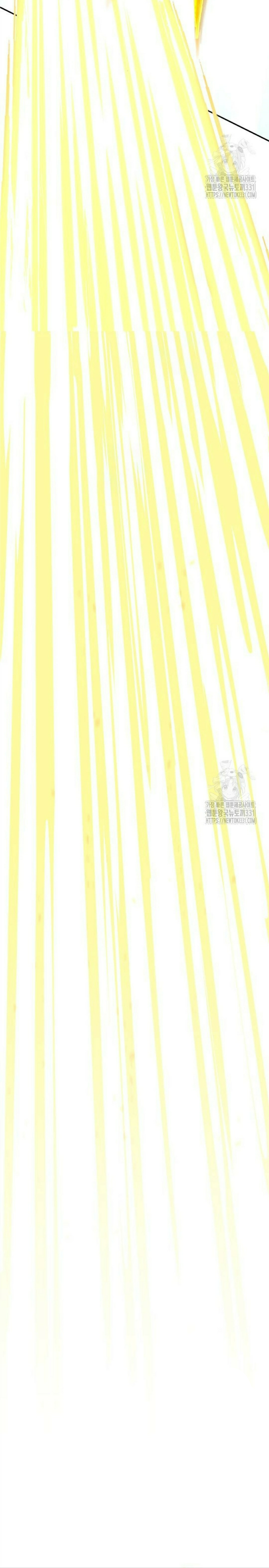 Don’t Be Too Nice Chapter 15 bahasa Indonesia Gambar 25