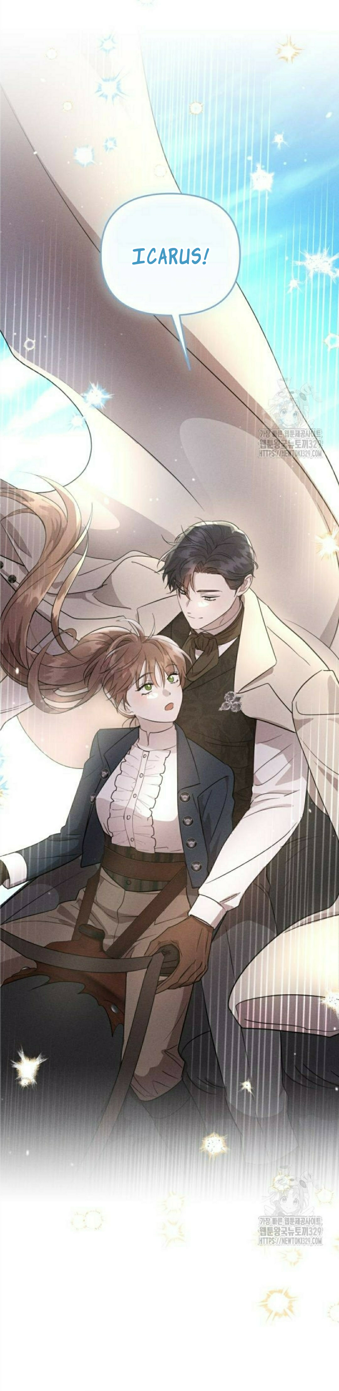 Don’t Be Too Nice Chapter 14 bahasa Indonesia Gambar 14