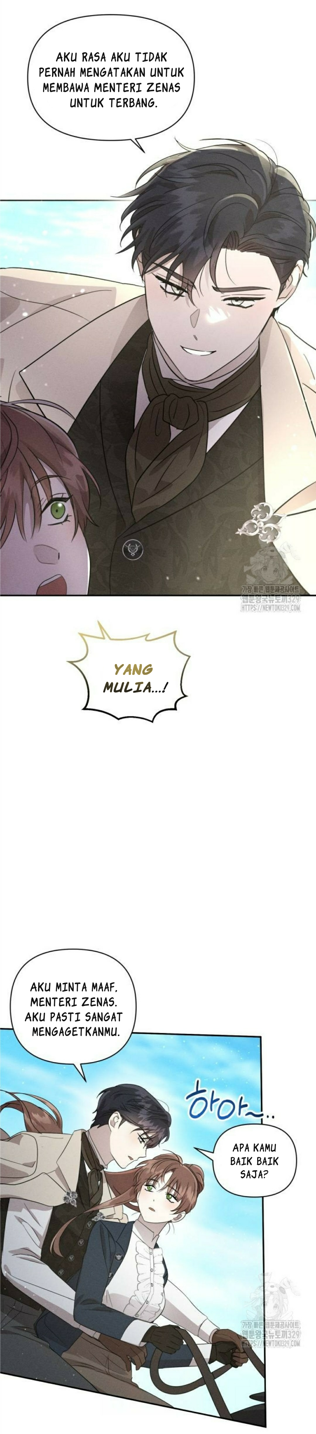 Don’t Be Too Nice Chapter 14 bahasa Indonesia Gambar 15
