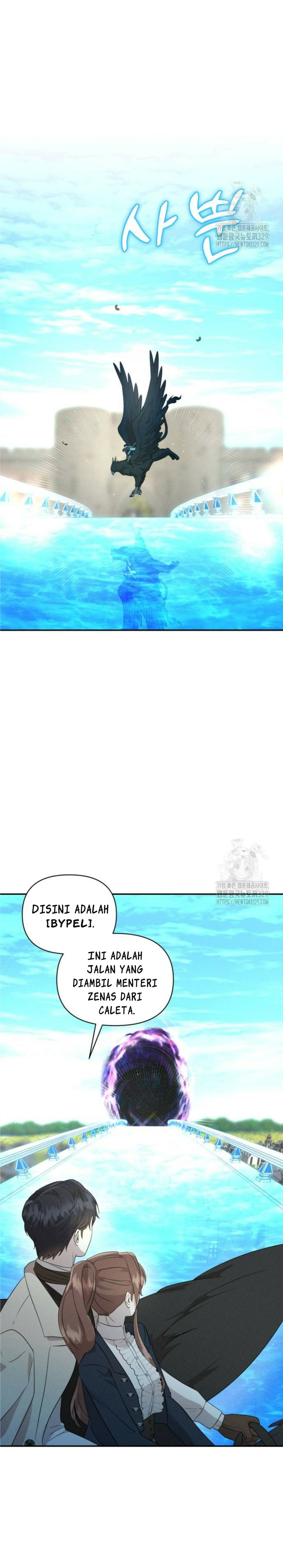 Don’t Be Too Nice Chapter 14 bahasa Indonesia Gambar 27