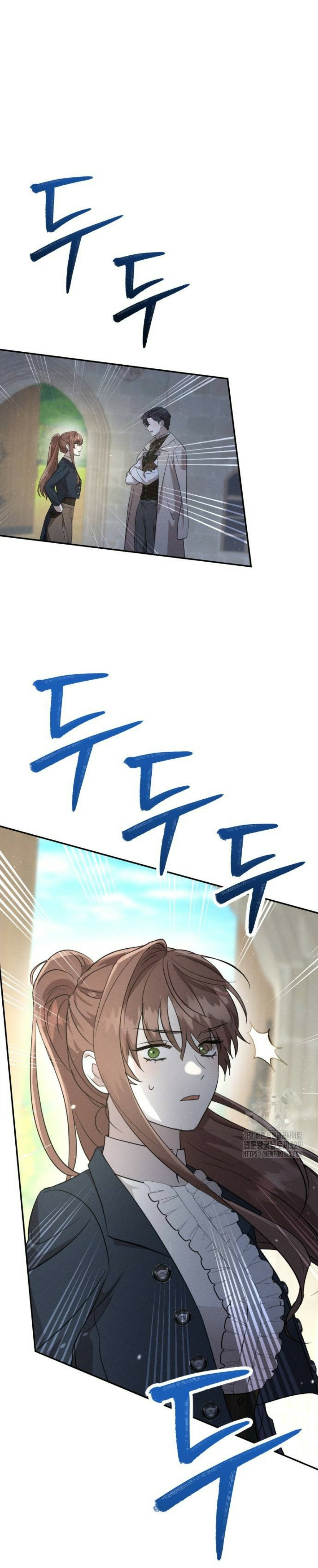 Don’t Be Too Nice Chapter 13 bahasa Indonesia Gambar 13