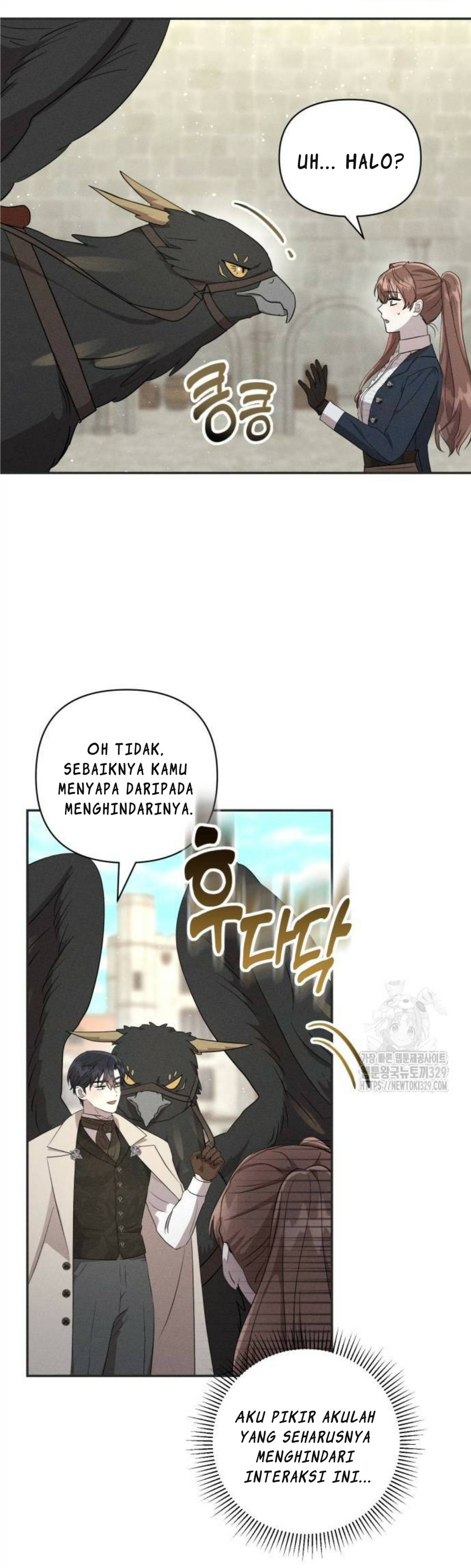 Don’t Be Too Nice Chapter 13 bahasa Indonesia Gambar 18
