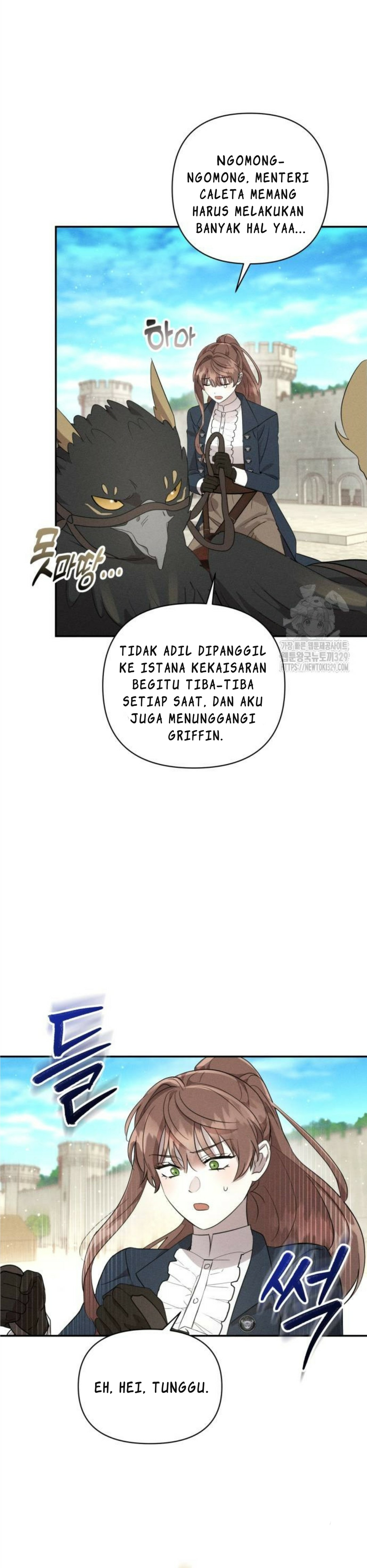 Don’t Be Too Nice Chapter 13 bahasa Indonesia Gambar 29