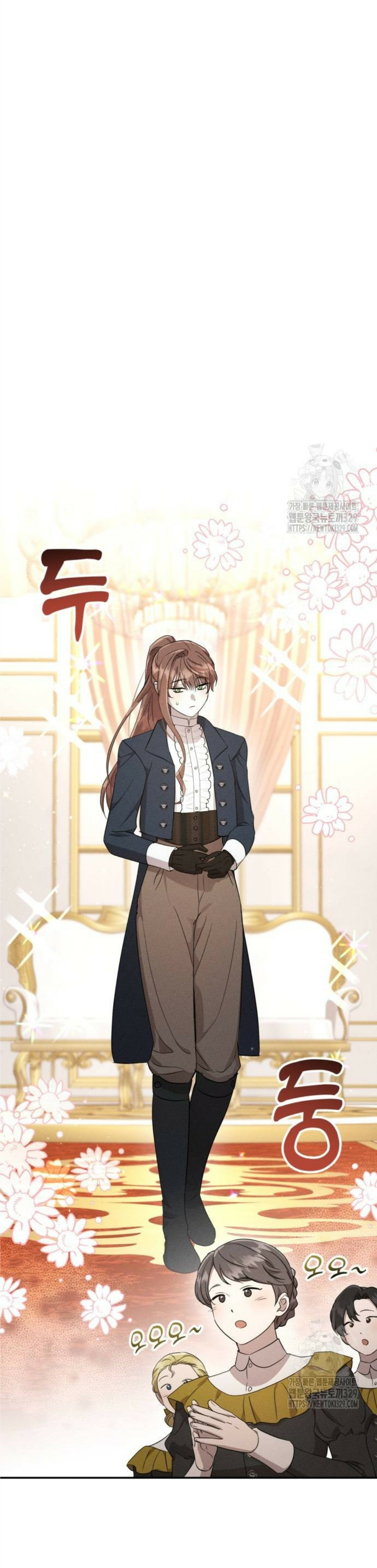 Don’t Be Too Nice Chapter 13 bahasa Indonesia Gambar 5