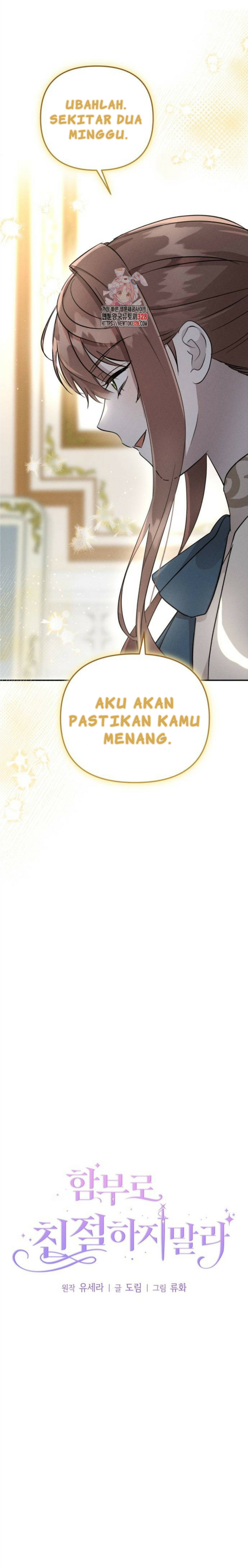 Baca Manhwa Don’t Be Too Nice Chapter 12 bahasa Indonesia Gambar 2