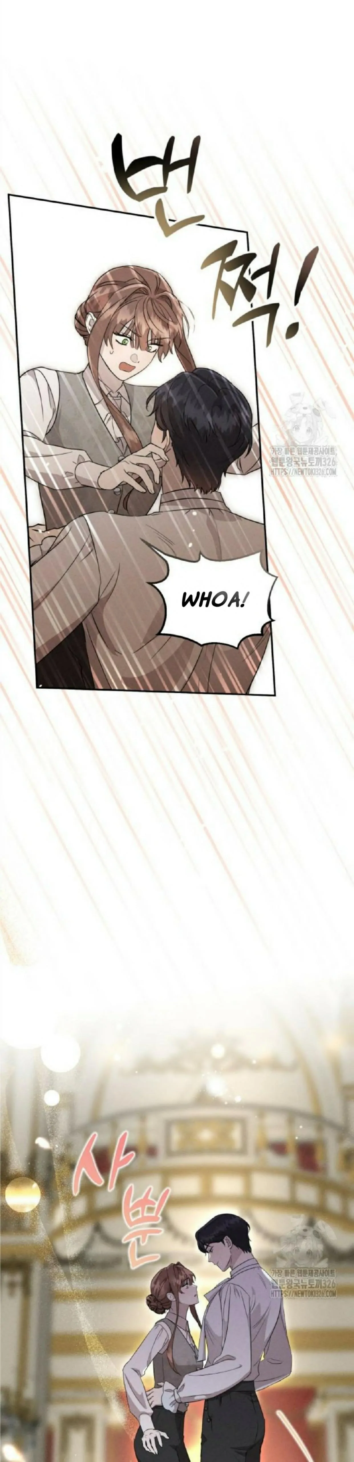 Don’t Be Too Nice Chapter 10 bahasa Indonesia Gambar 23