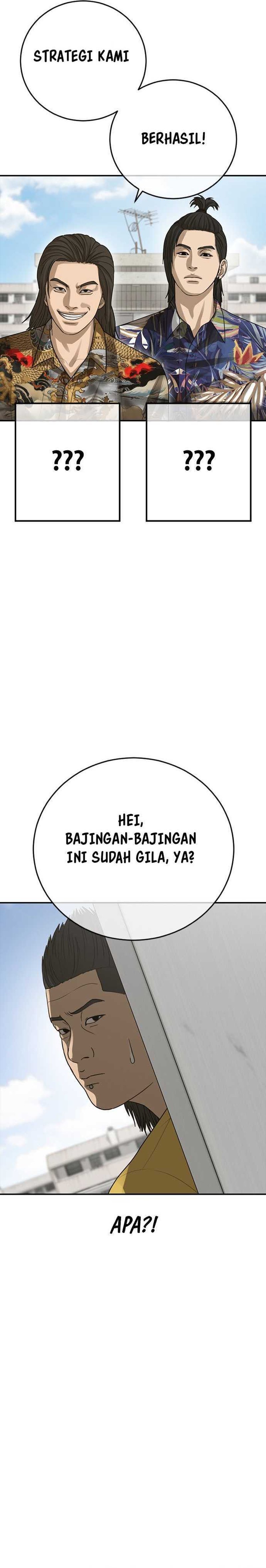 Halaman Komik