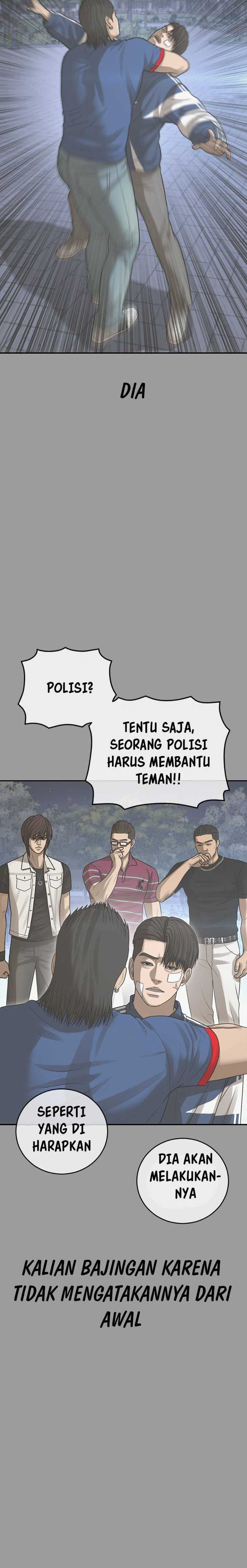 Halaman Komik