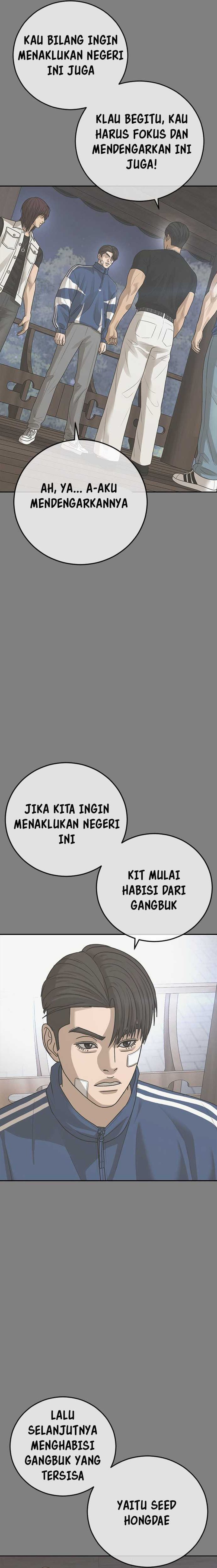 Ulzzang Generation Chapter 37 bahasa Indonesia Gambar 6