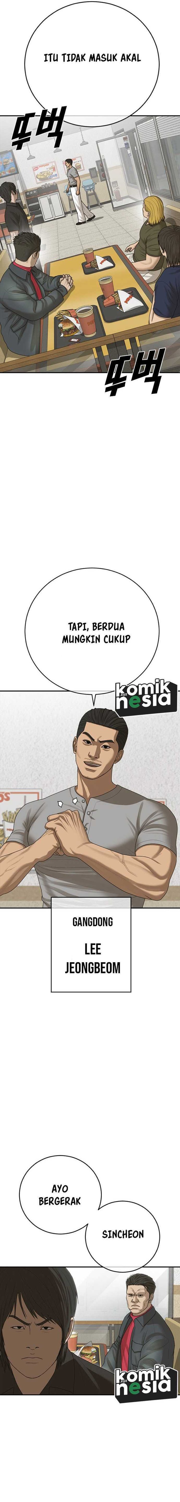 Halaman Komik