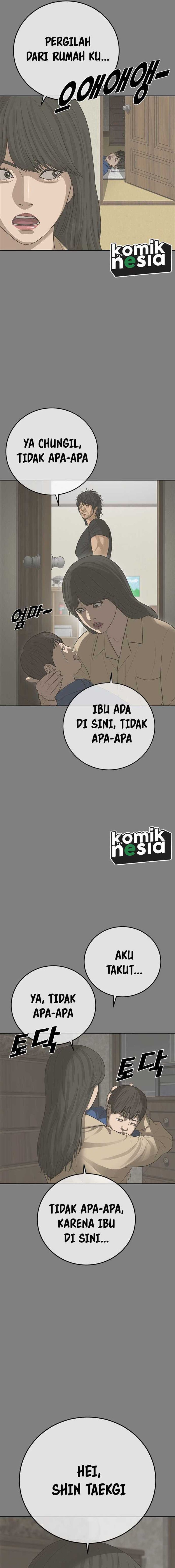 Halaman Komik