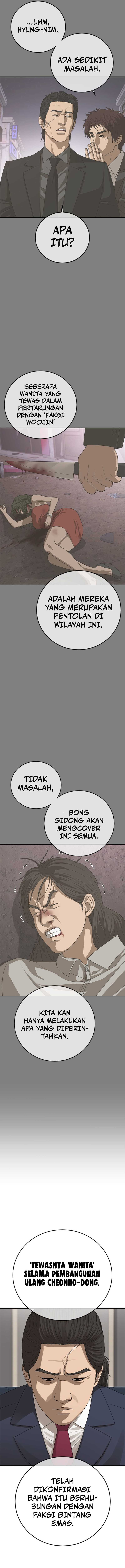 Halaman Komik