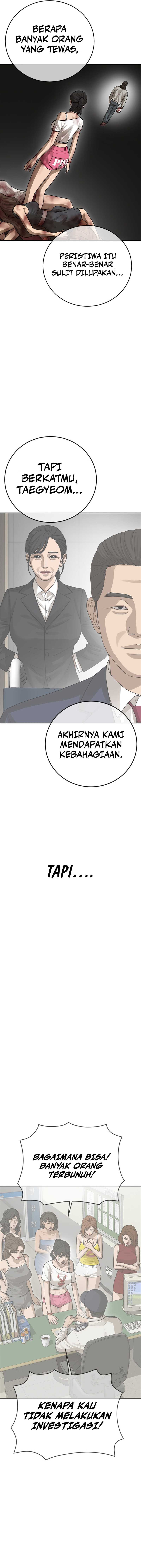 Halaman Komik