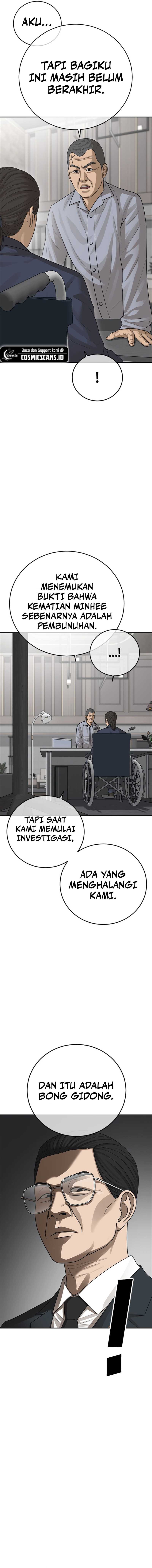 Halaman Komik