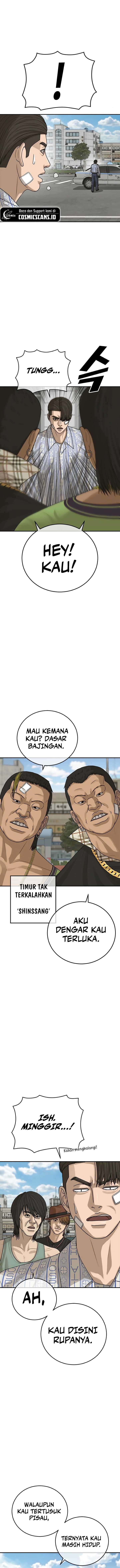 Halaman Komik