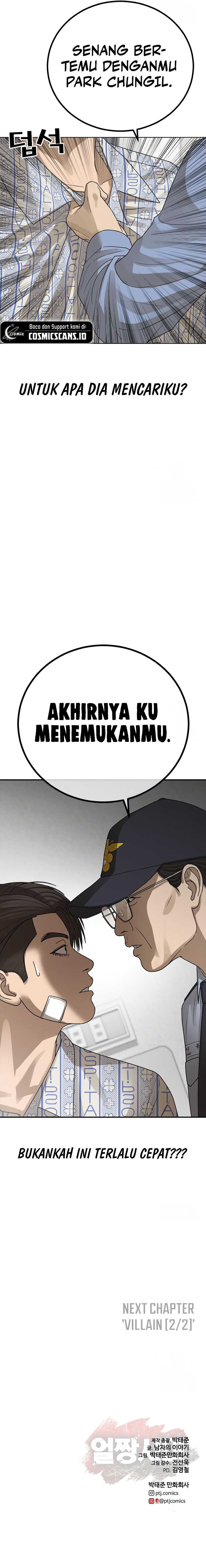 Halaman Komik