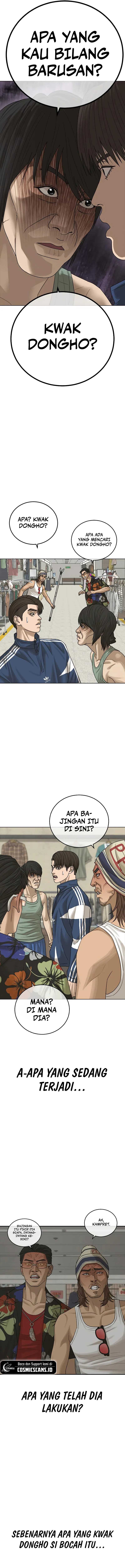 Ulzzang Generation Chapter 13 bahasa Indonesia Gambar 21