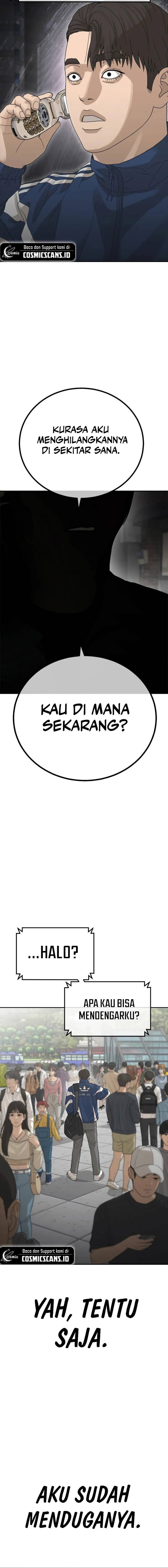 Ulzzang Generation Chapter 1 bahasa Indonesia Gambar 16
