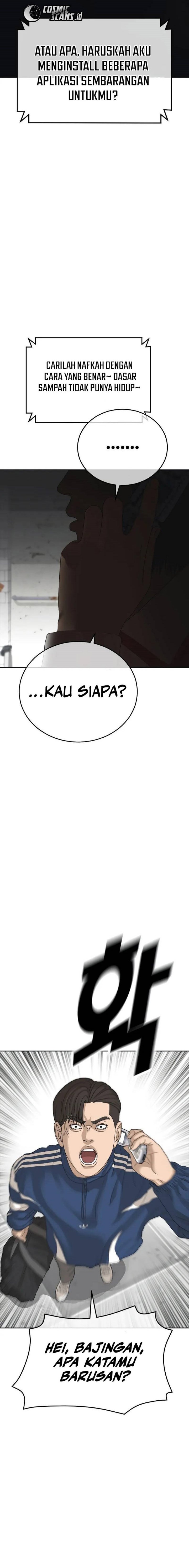Ulzzang Generation Chapter 1 bahasa Indonesia Gambar 18