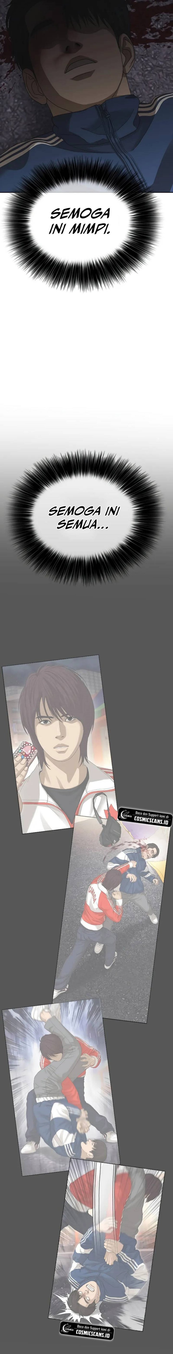 Ulzzang Generation Chapter 1 bahasa Indonesia Gambar 45