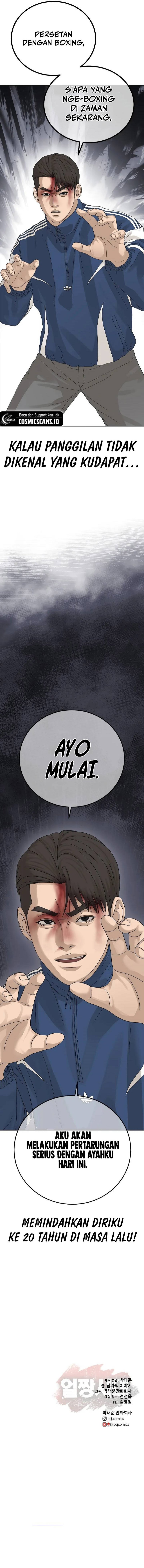 Ulzzang Generation Chapter 1 bahasa Indonesia Gambar 49