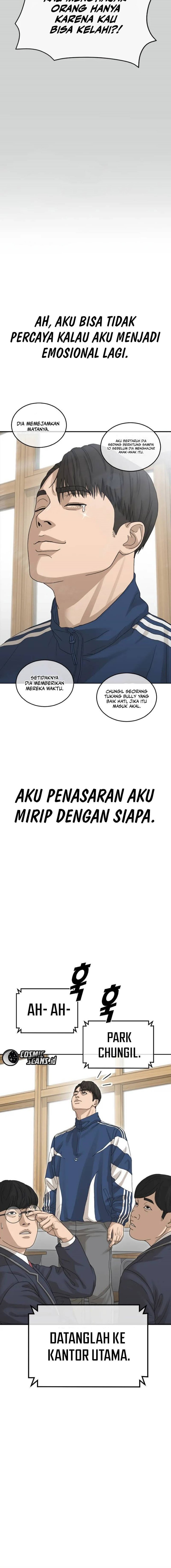 Ulzzang Generation Chapter 1 bahasa Indonesia Gambar 6