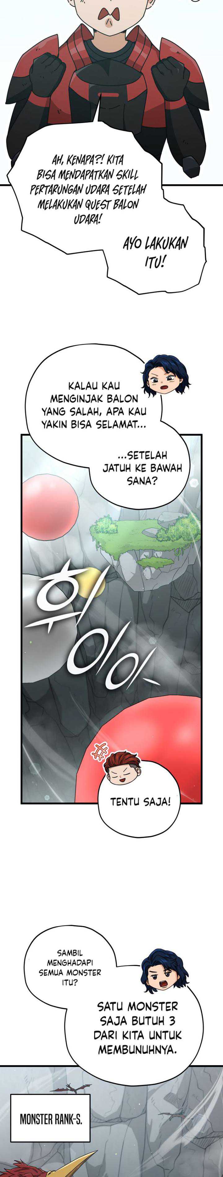 My Dad Is Too Strong Chapter 167 Gambar 12