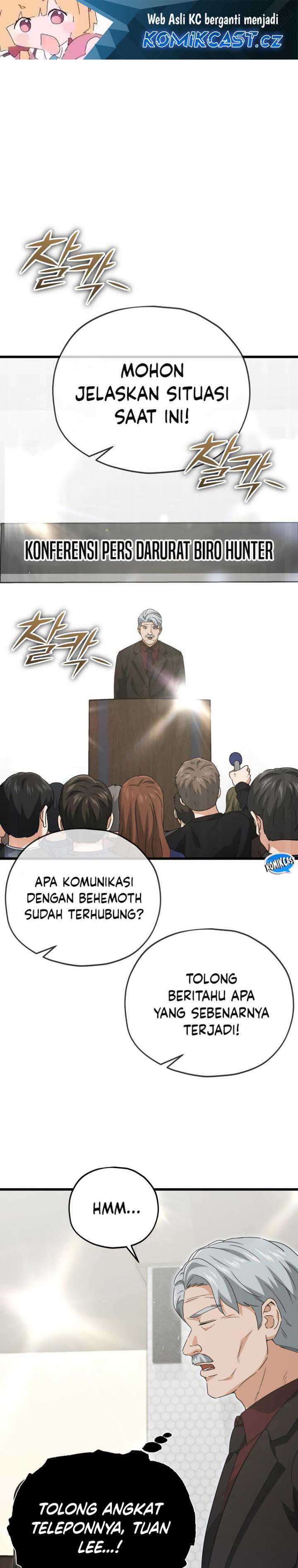Baca Manhwa My Dad Is Too Strong Chapter 167 Gambar 2