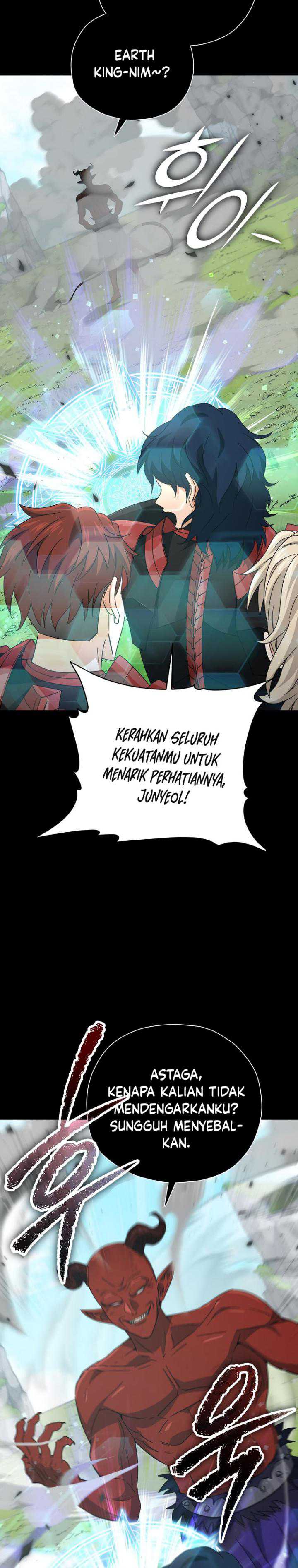 My Dad Is Too Strong Chapter 167 Gambar 29