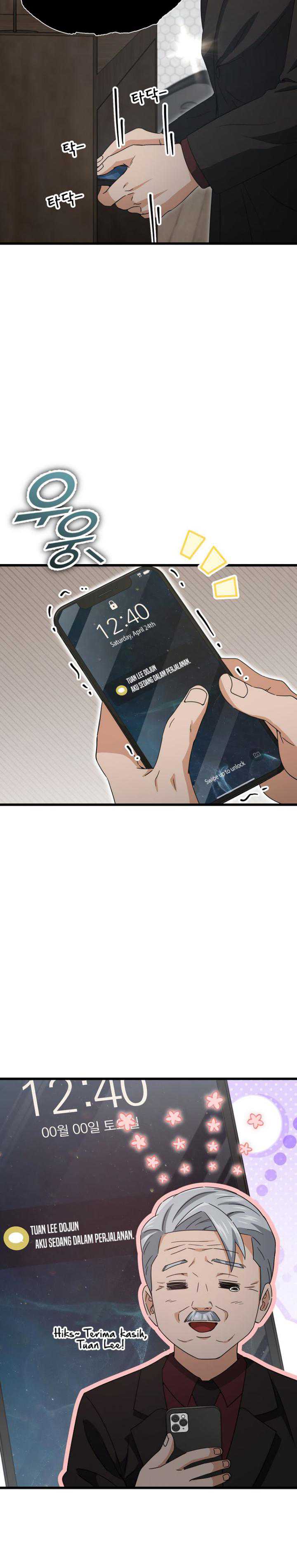 My Dad Is Too Strong Chapter 167 Gambar 3