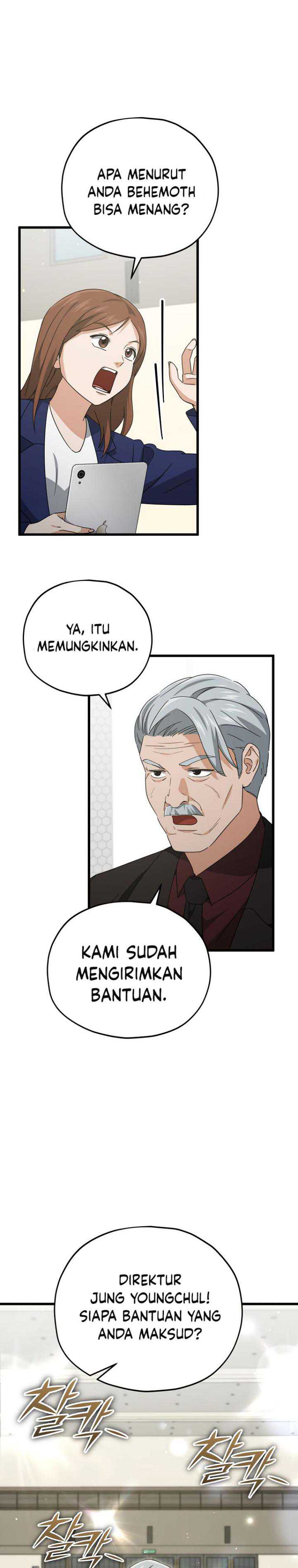 My Dad Is Too Strong Chapter 167 Gambar 4