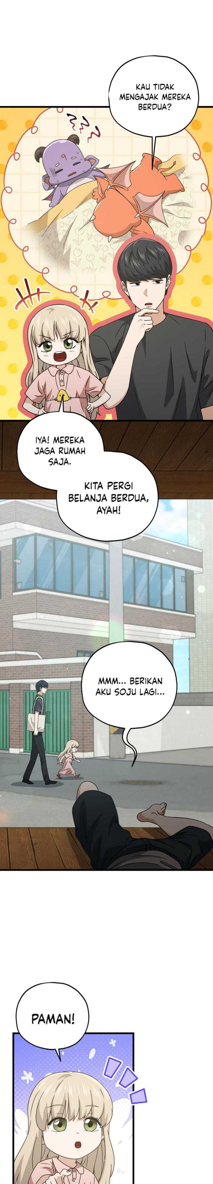 My Dad Is Too Strong Chapter 166 Gambar 14