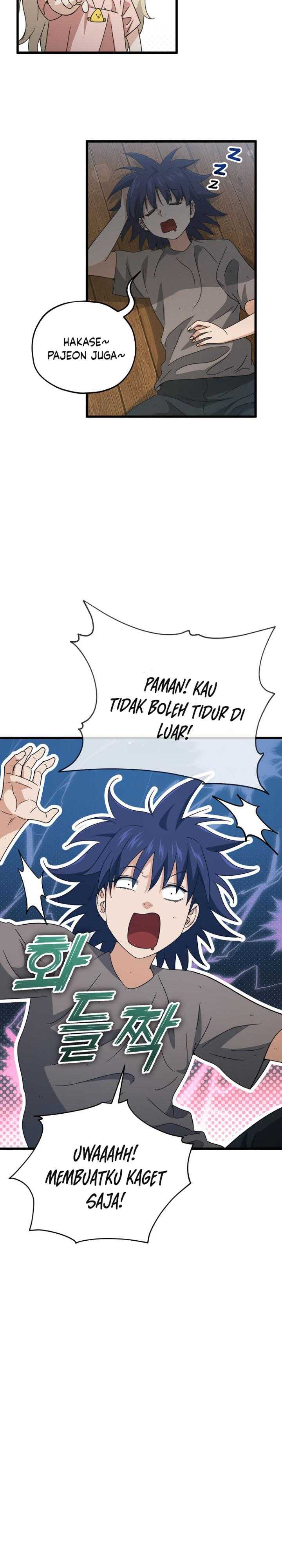 My Dad Is Too Strong Chapter 166 Gambar 15