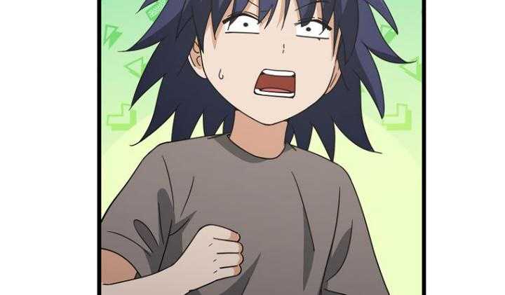 My Dad Is Too Strong Chapter 166 Gambar 17