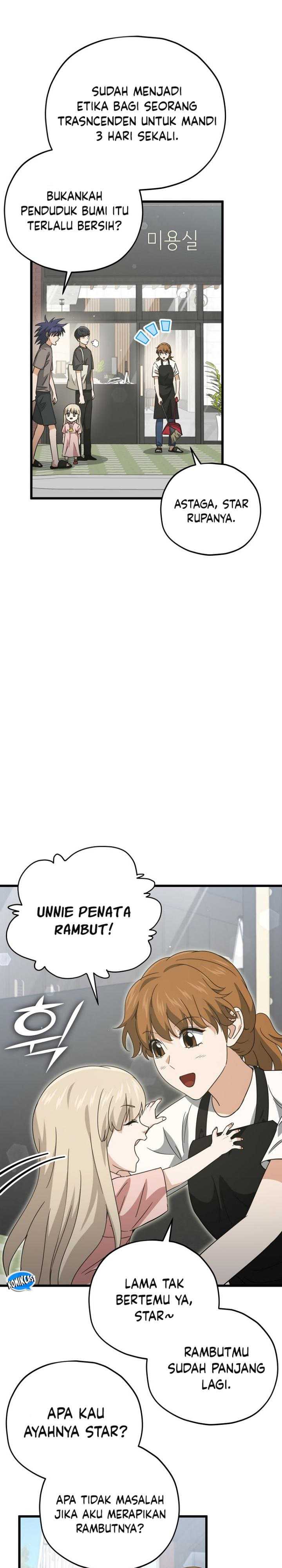 My Dad Is Too Strong Chapter 166 Gambar 19