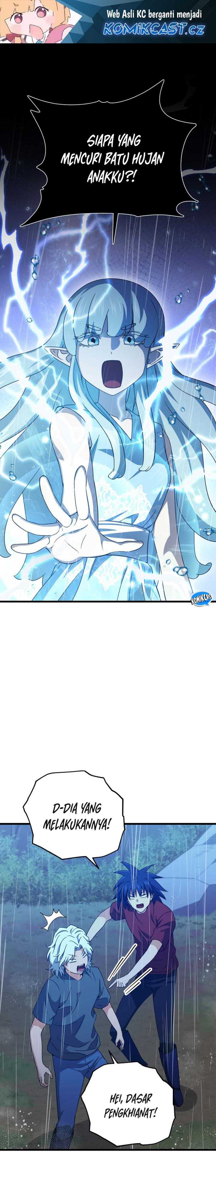 Baca Manhwa My Dad Is Too Strong Chapter 166 Gambar 2