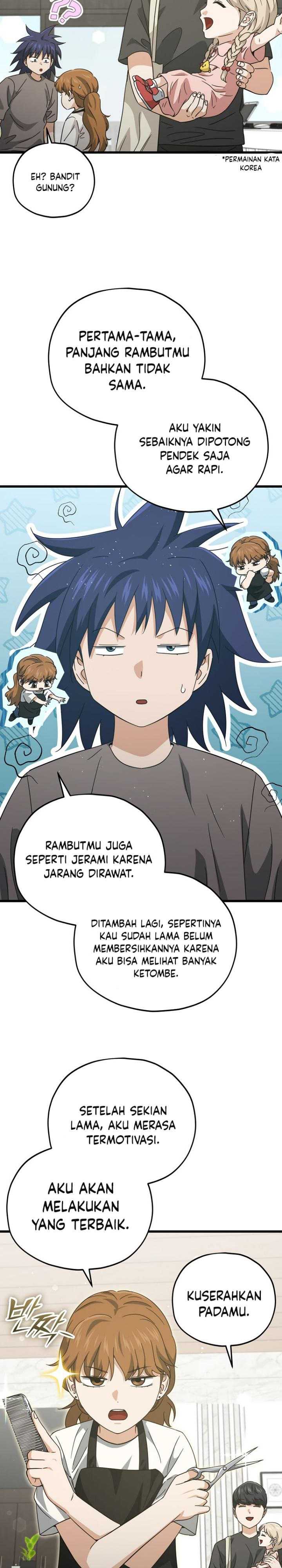 My Dad Is Too Strong Chapter 166 Gambar 22