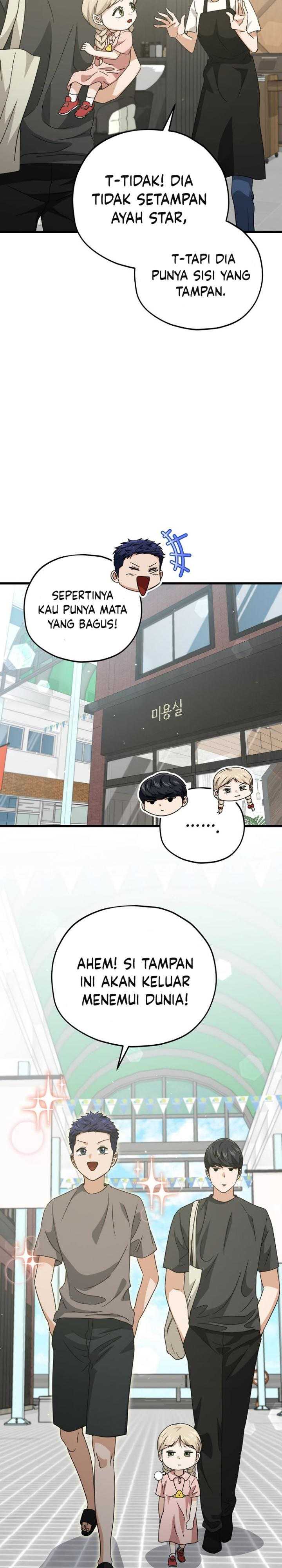 My Dad Is Too Strong Chapter 166 Gambar 26