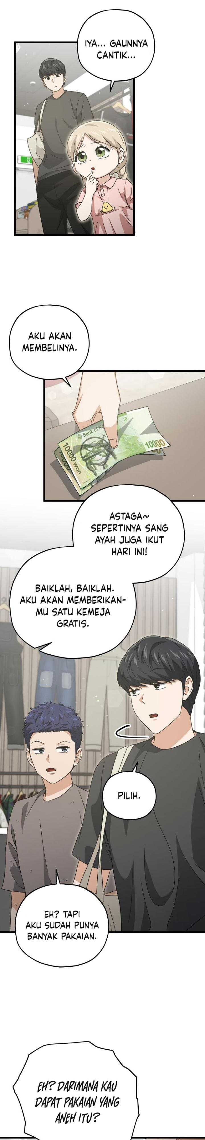 My Dad Is Too Strong Chapter 166 Gambar 28