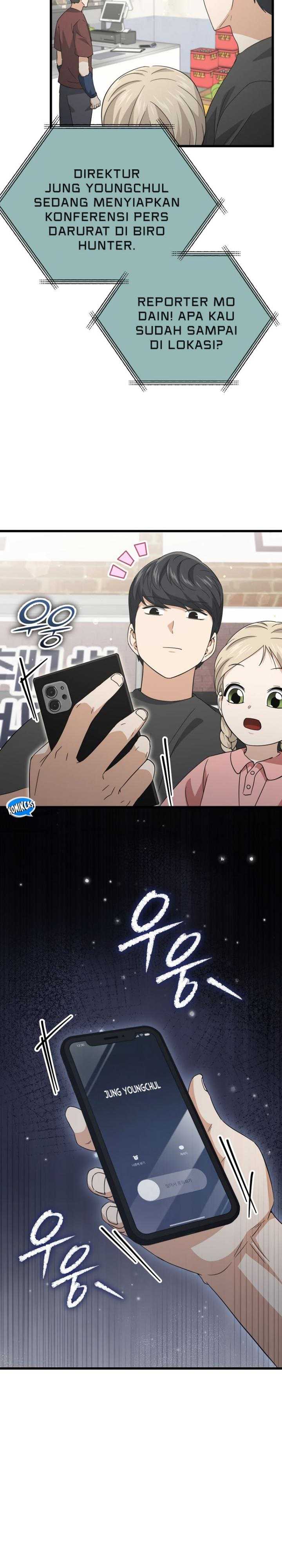 My Dad Is Too Strong Chapter 166 Gambar 34